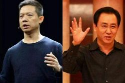 [详细教程]威海厂子招工8小时_哔哩哔哩-3
